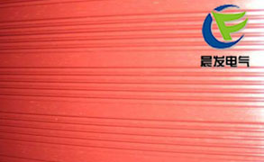 實(shí)驗(yàn)室絕緣膠板