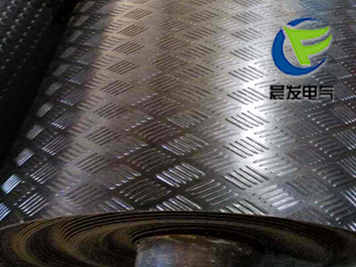 五杠防滑絕緣橡膠墊 五杠防滑絕緣橡膠墊