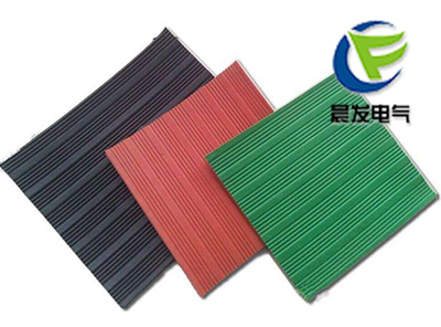 30kv絕緣膠墊 30kv絕緣膠墊