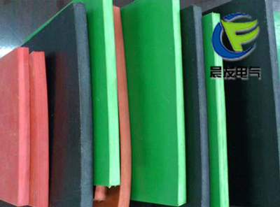 耐高壓絕緣橡膠墊 耐高壓絕緣橡膠墊